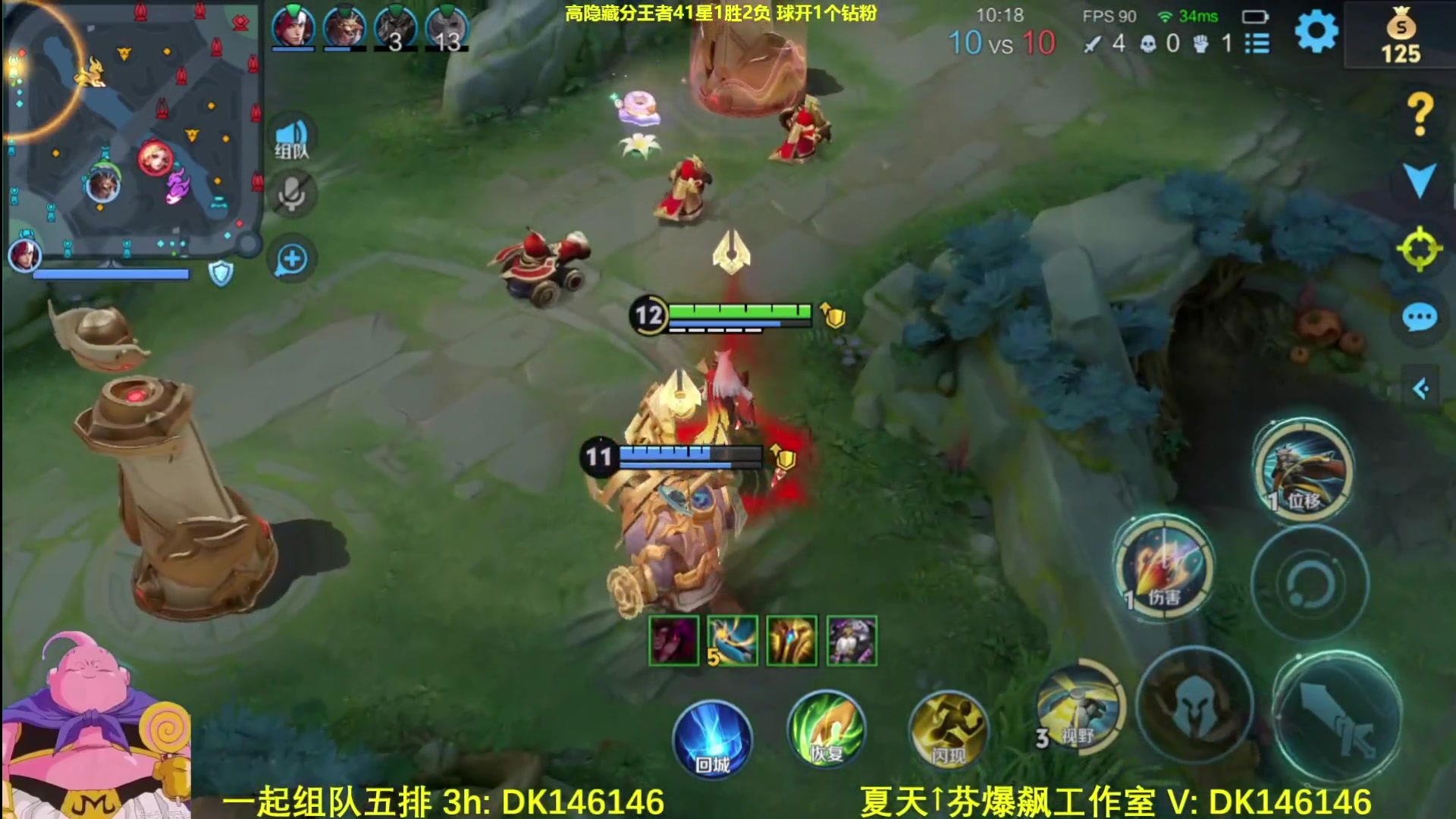 【2025-05-11 19点场】大魔王夏天天丶：射手高隐藏分单排，利用机制库库金牌！