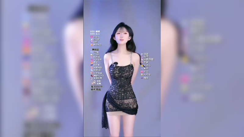 虫_250427_225650