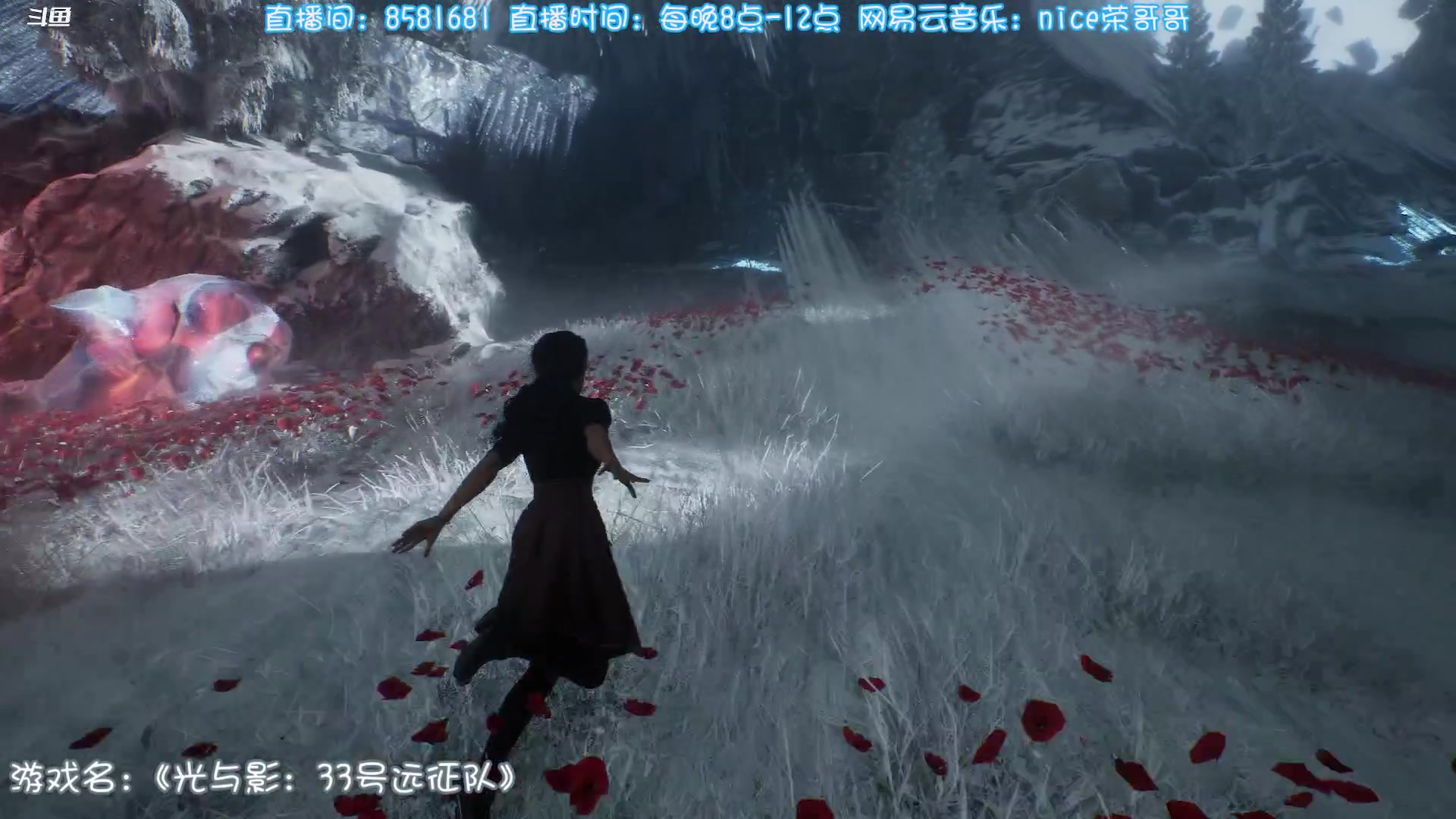 【2025-05-11 13点场】nice荣哥哥：荣哥哥：出征！