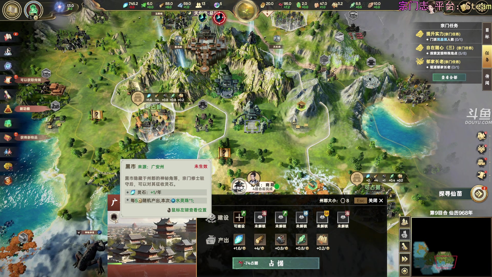 【2025-05-12 16点场】荣耀洋洋：【洋洋】小众，独立，单机游戏！