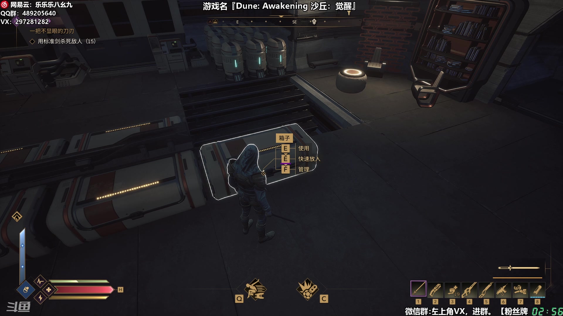 【2025-05-12 02点场】乐乐乐八幺九：【樂】失眠伴侣，414194