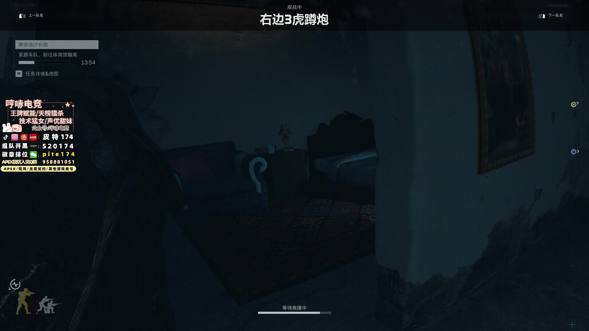 【2025-05-12 01点场】皮特174：今天晚上7:30来~