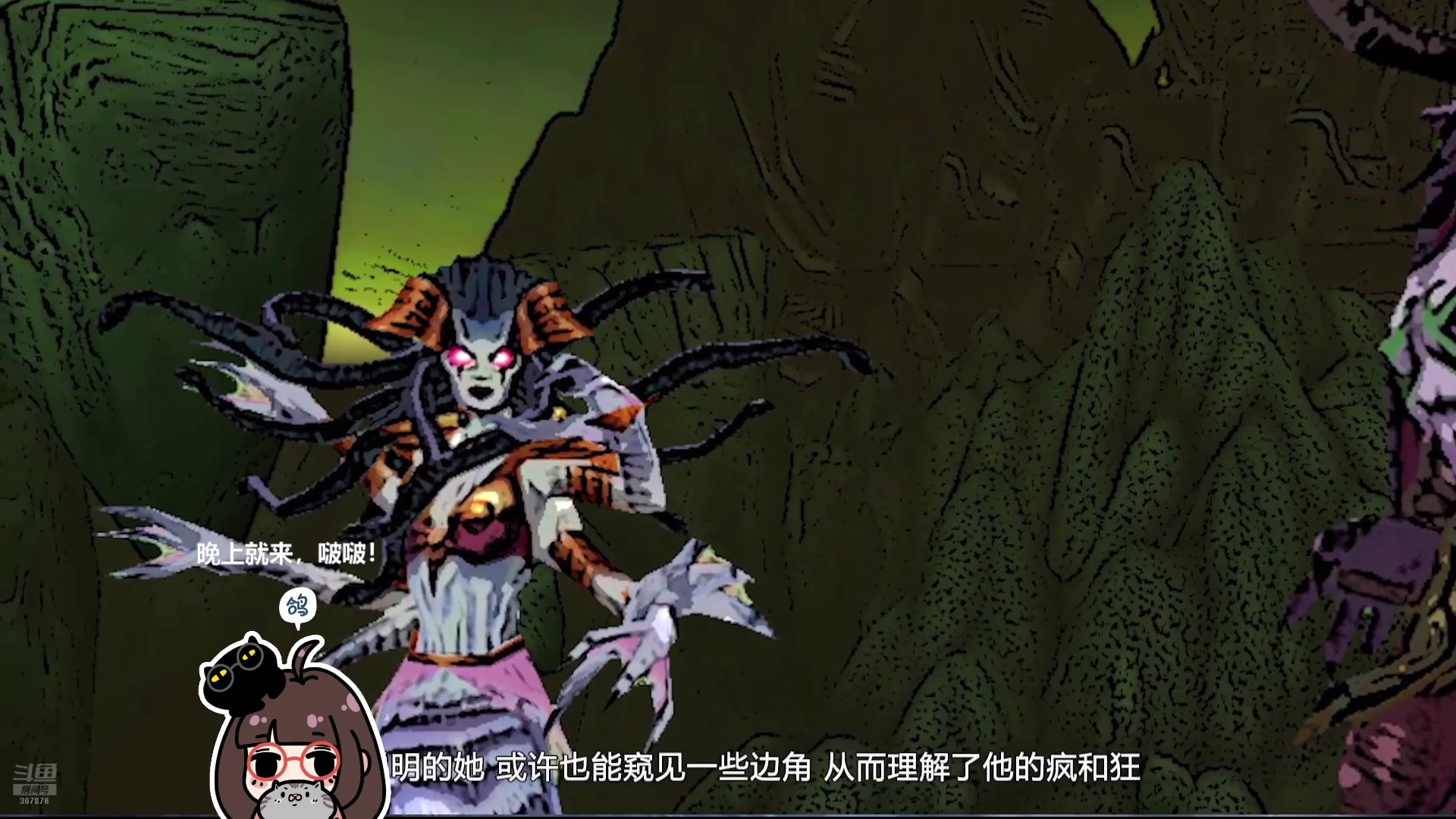 【2025-05-12 16点场】夏一可死毒舌_：喵：绝顶聪明喵！喜喜！