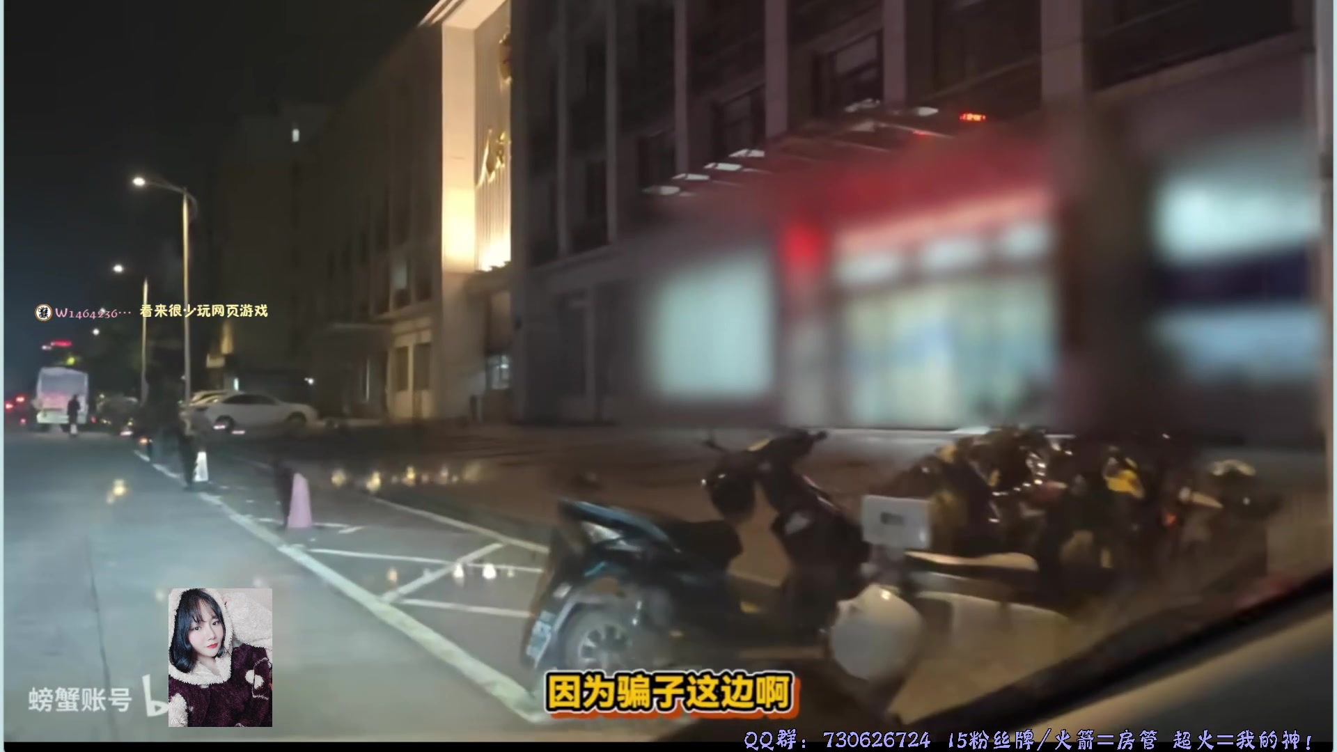 【2025-05-10 01点场】东方不败Athena：东方：你的电子榨菜请查收~
