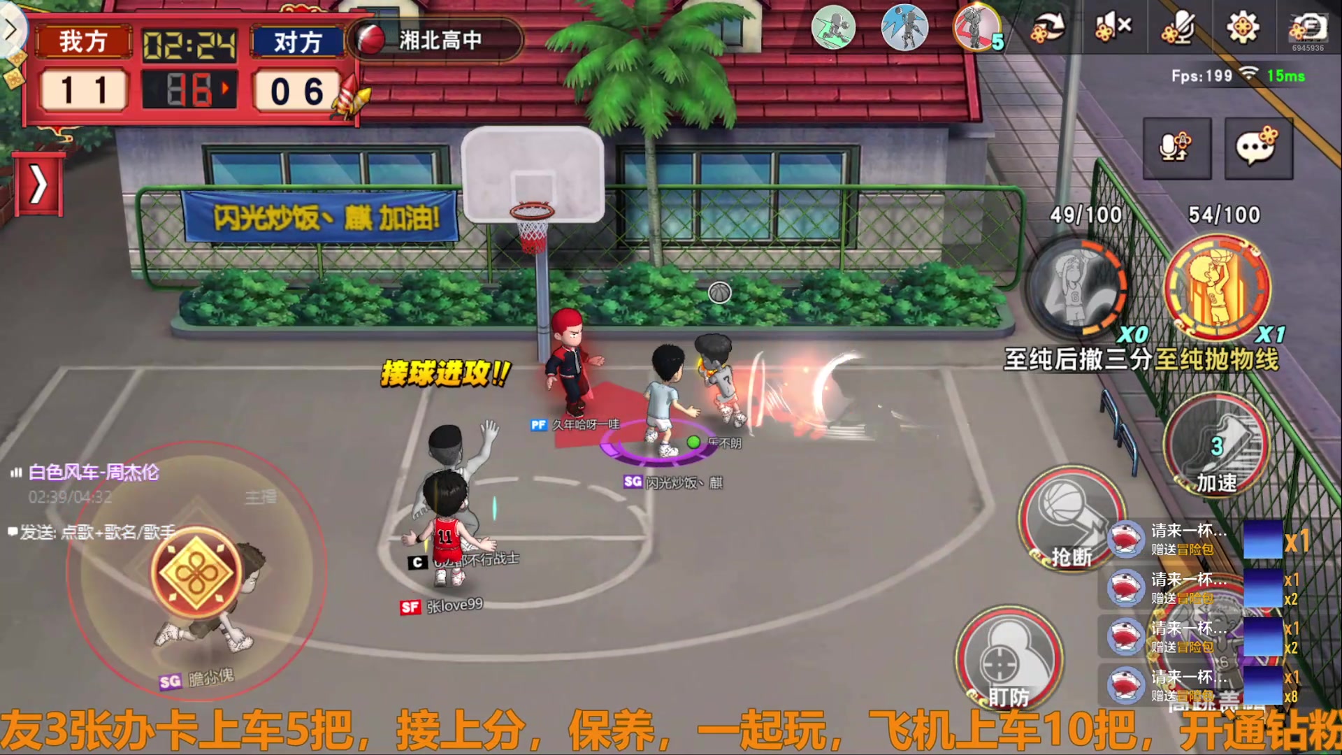 【2025-05-08 17点场】技术帝1：五一节快乐！5.21赛季结束！技术帝！