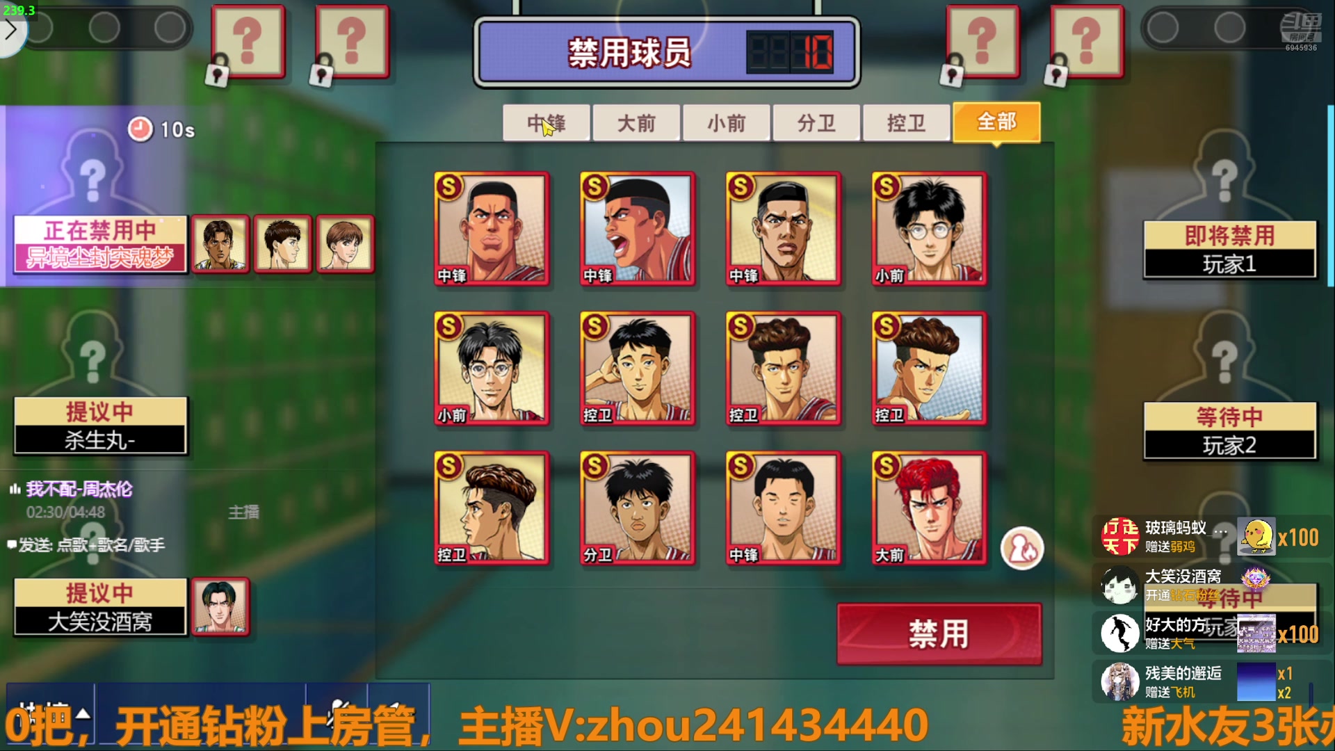 【2025-05-11 15点场】技术帝1：五一节快乐！5.21赛季结束！技术帝！
