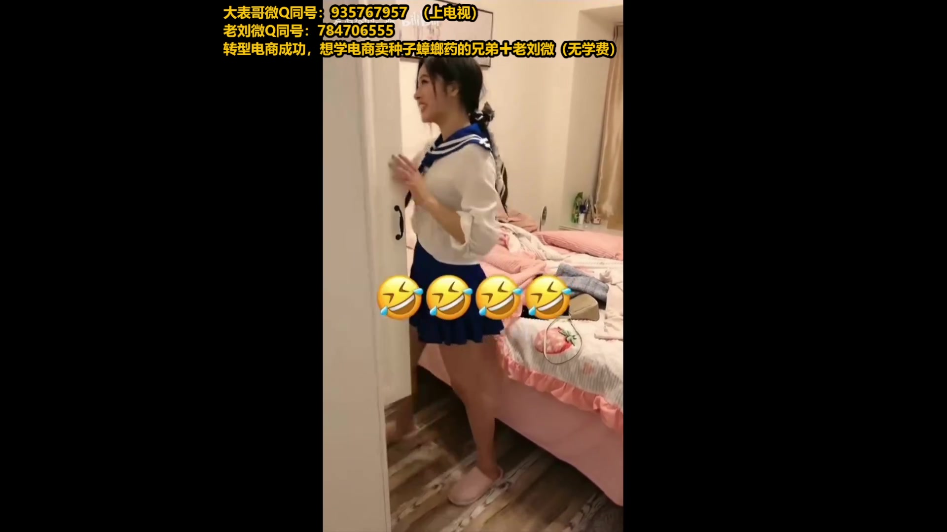 【2025-05-12 07点场】旋转的老刘诺手：第一诺手 青龙刀诺手战神！