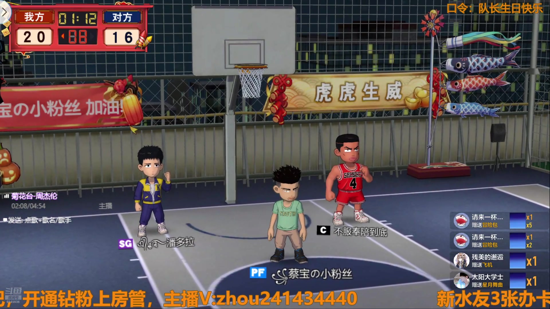 【2025-05-10 20点场】技术帝1：五一节快乐！5.21赛季结束！技术帝！