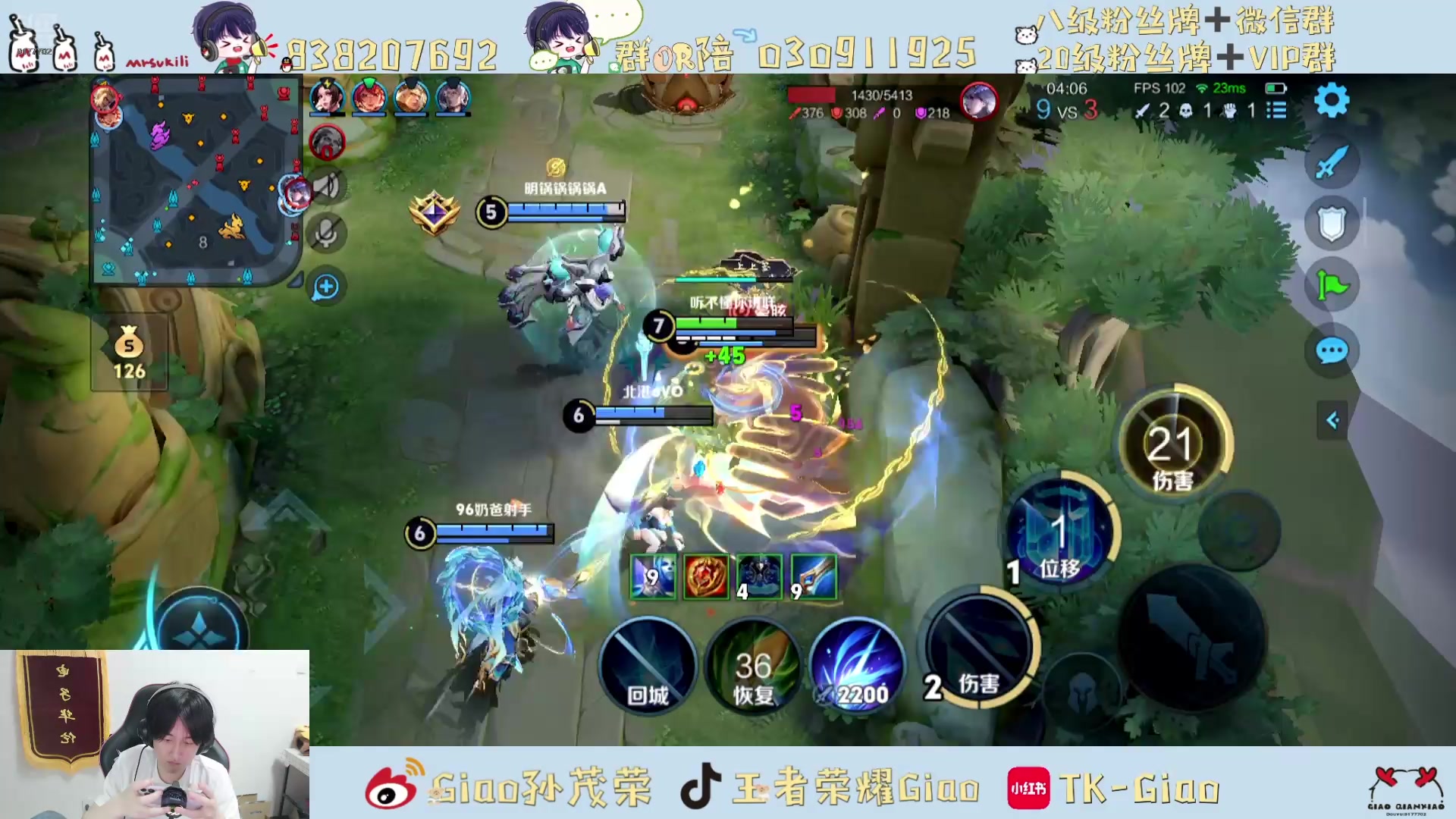 【2025-05-11 21点场】浅笑Giao：学习一下 学习一下