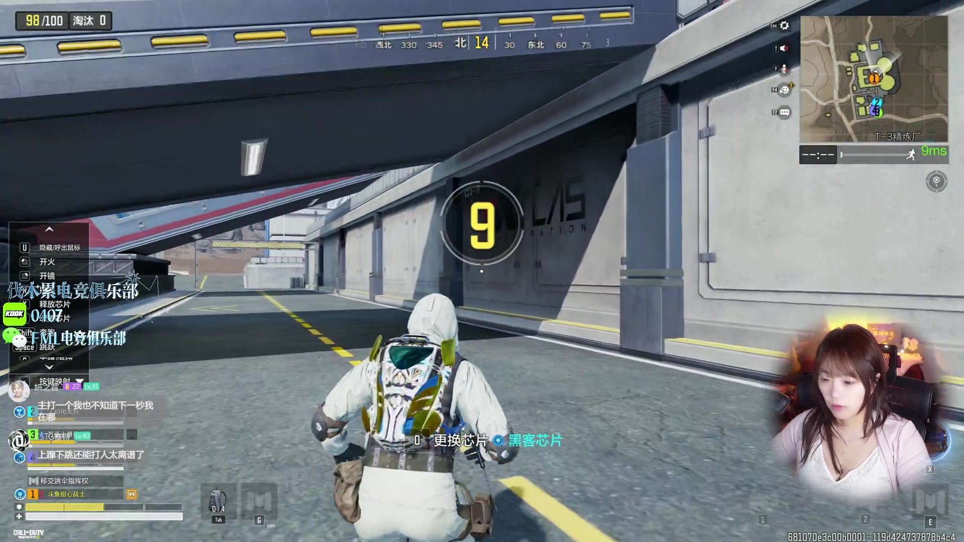 【2025-05-12 19点场】甜心战士：吃吃看看美滋滋~