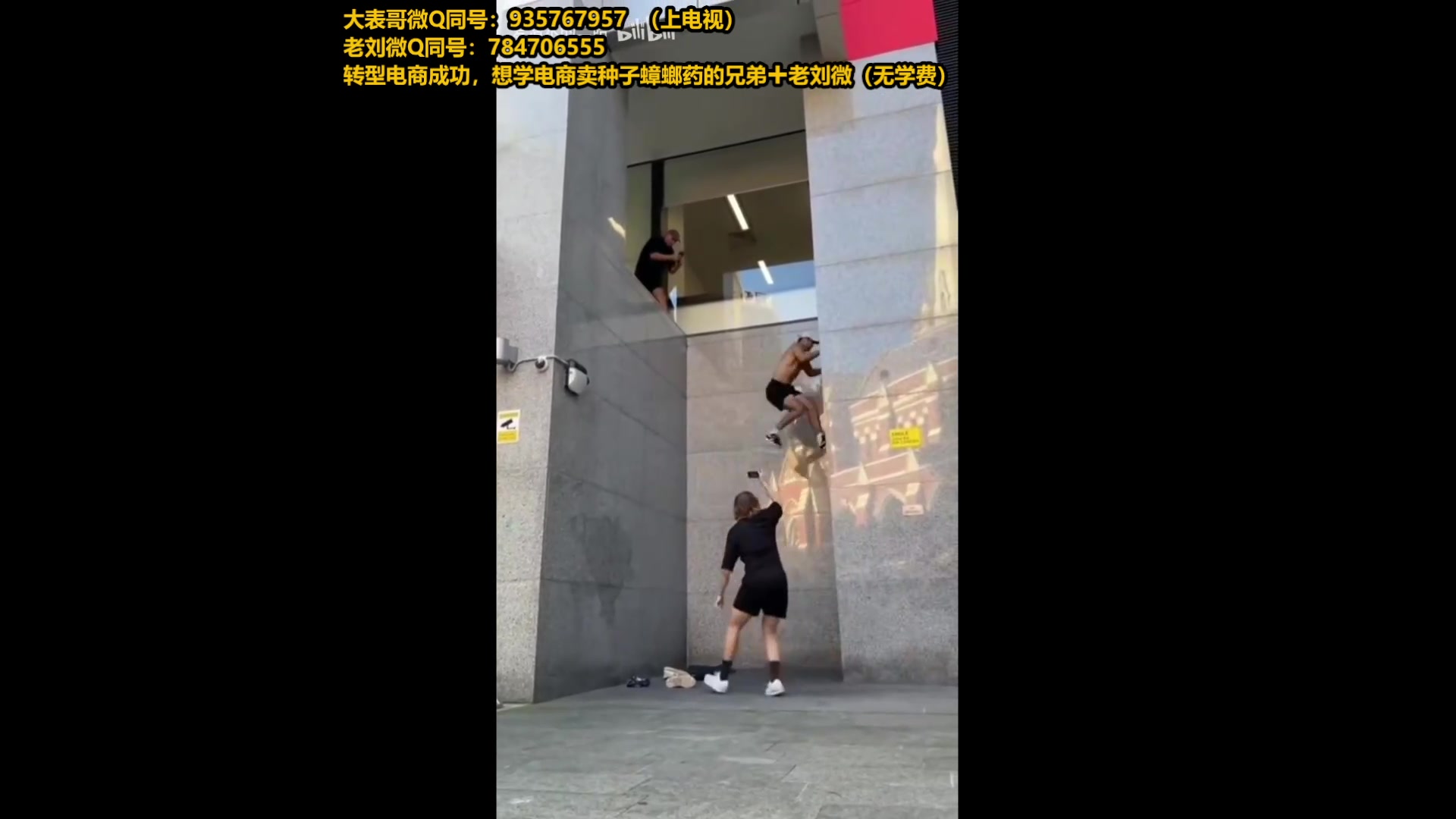 【2025-05-12 01点场】旋转的老刘诺手：第一诺手 青龙刀诺手战神！