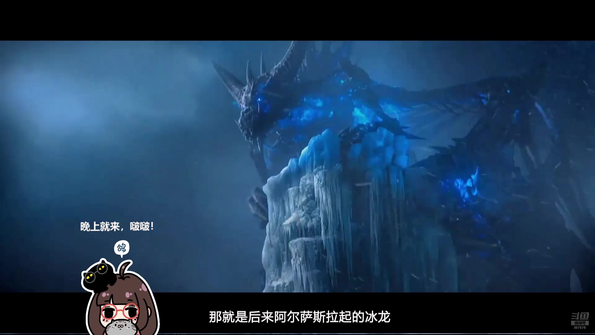【2025-05-12 02点场】夏一可死毒舌_：~~看会儿炉石史册吧~~