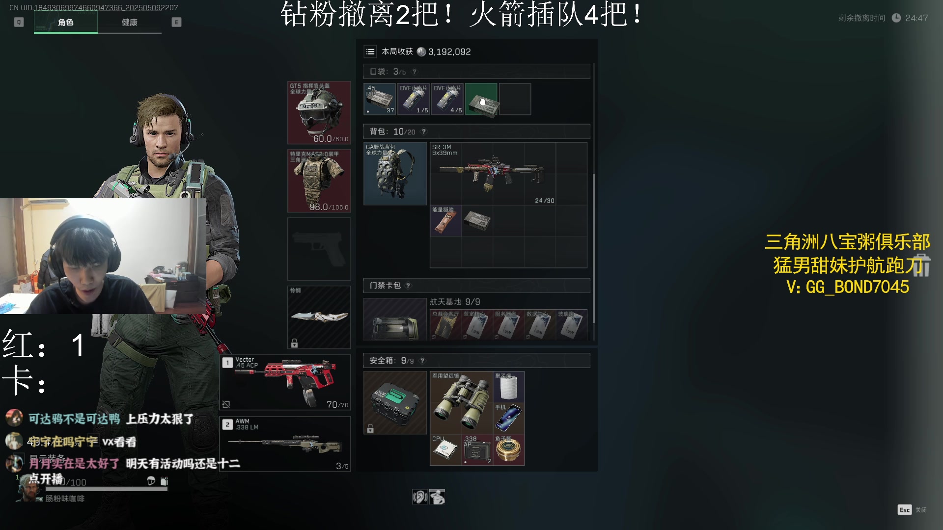 【2025-05-09 21点场】阿乐fps：猛攻！鼠鼠！双倍！