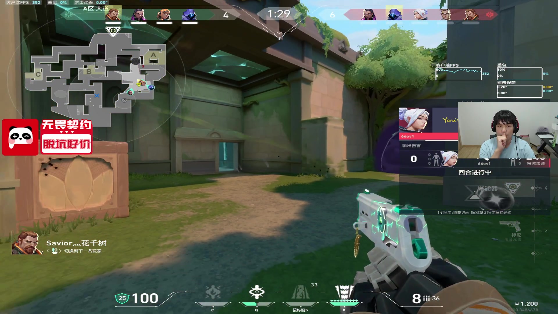 【2025-05-12 21点场】CSGO解说伟伟：EDG VS TEC BO5