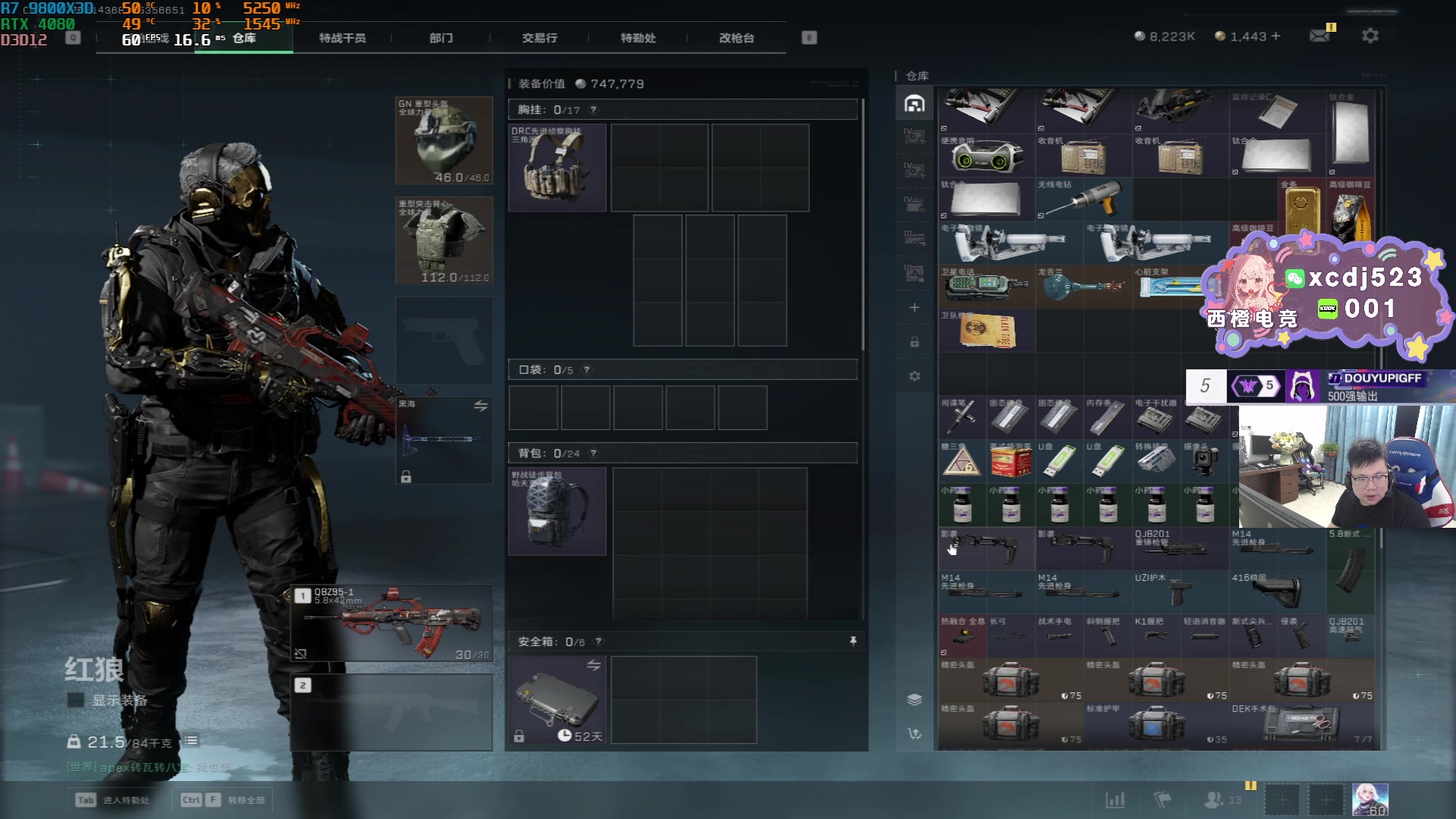 【2025-05-11 23点场】pigff：【PIGFF】PUBG忠犬