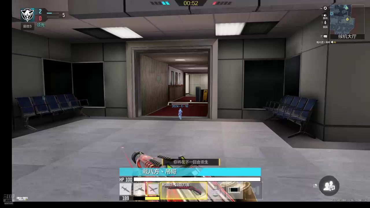 【2025-5-11 23点场】CODM聆风:瘦普补给站开业了