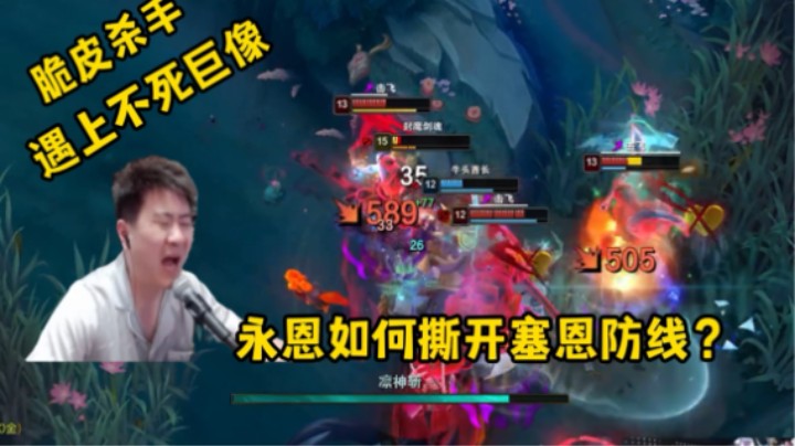一剑出鞘，恶念消散。再挥，镇魂安息！