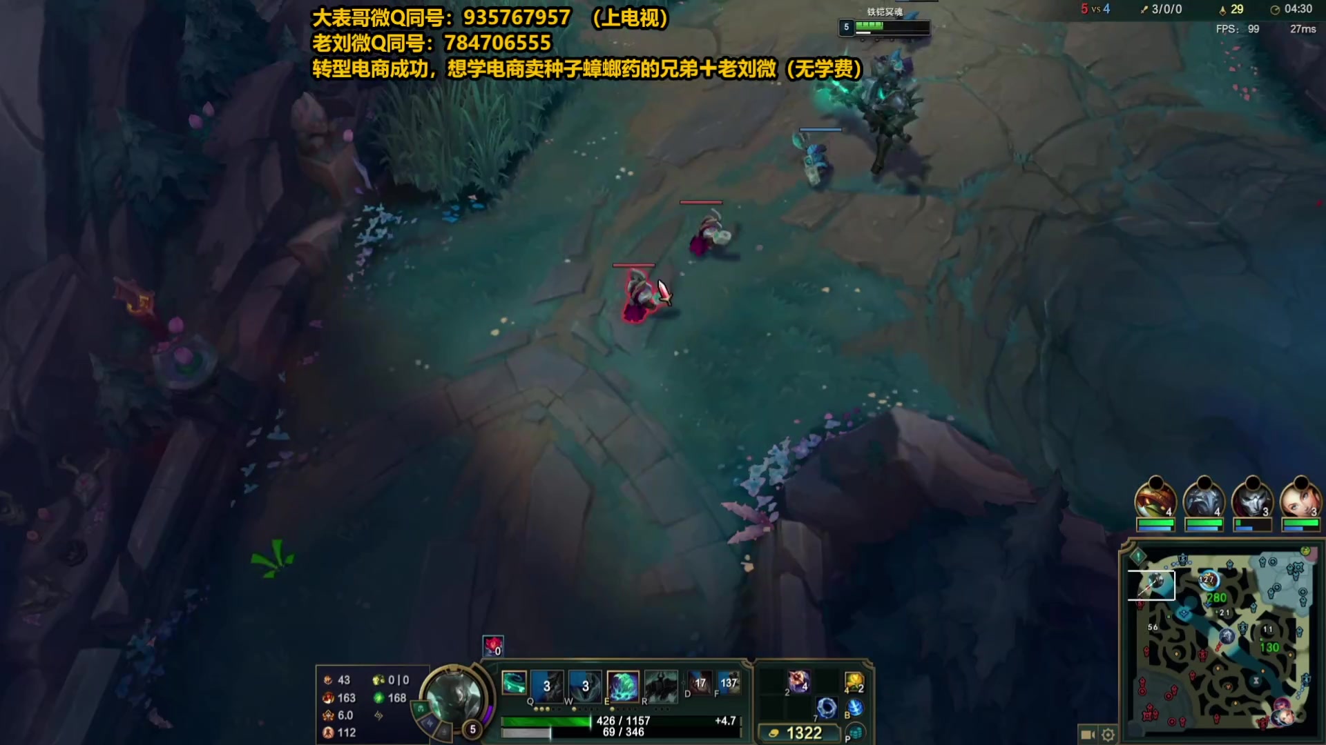【2025-05-12 03点场】旋转的老刘诺手：第一诺手 青龙刀诺手战神！