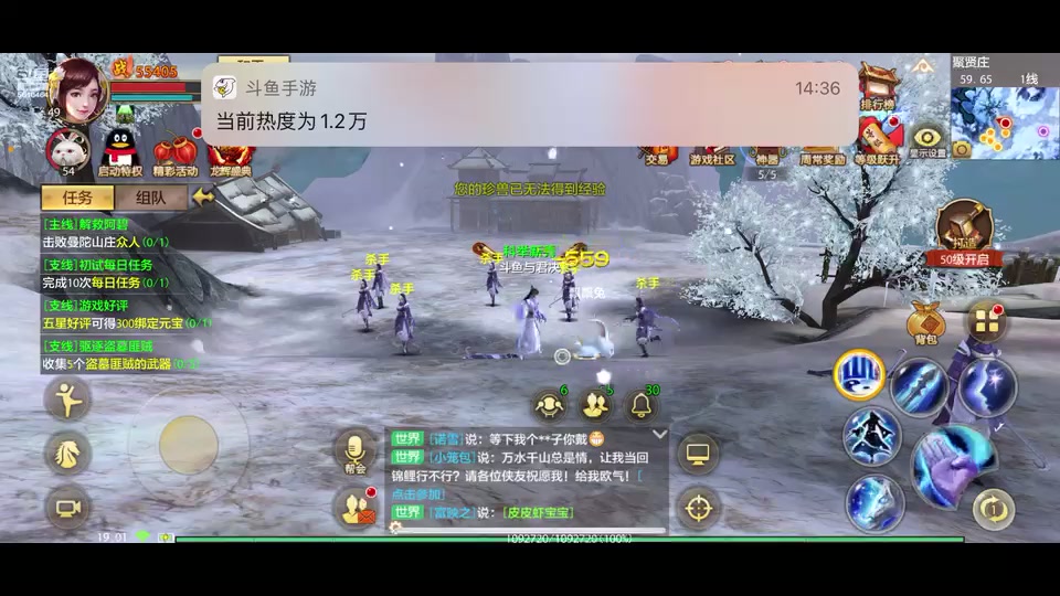 【2025-5-11 18点场】与君诀25923:大吉大利今晚吃鸡 561046