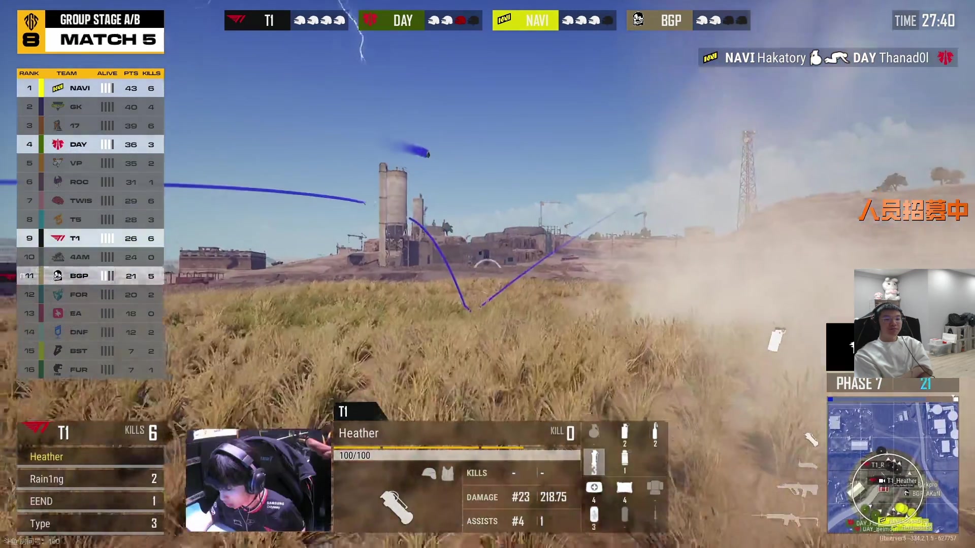 【2025-05-12 20点场】17shou丷：kaiiiiii！