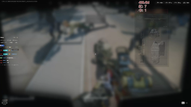 他竟然敢捡打死他