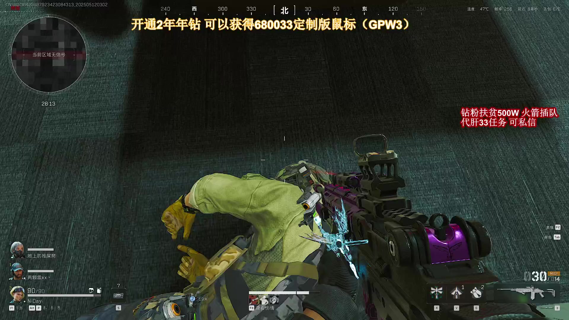【2025-05-12 02点场】大姨Nidayi：【大姨】三脚猫打三脚粥