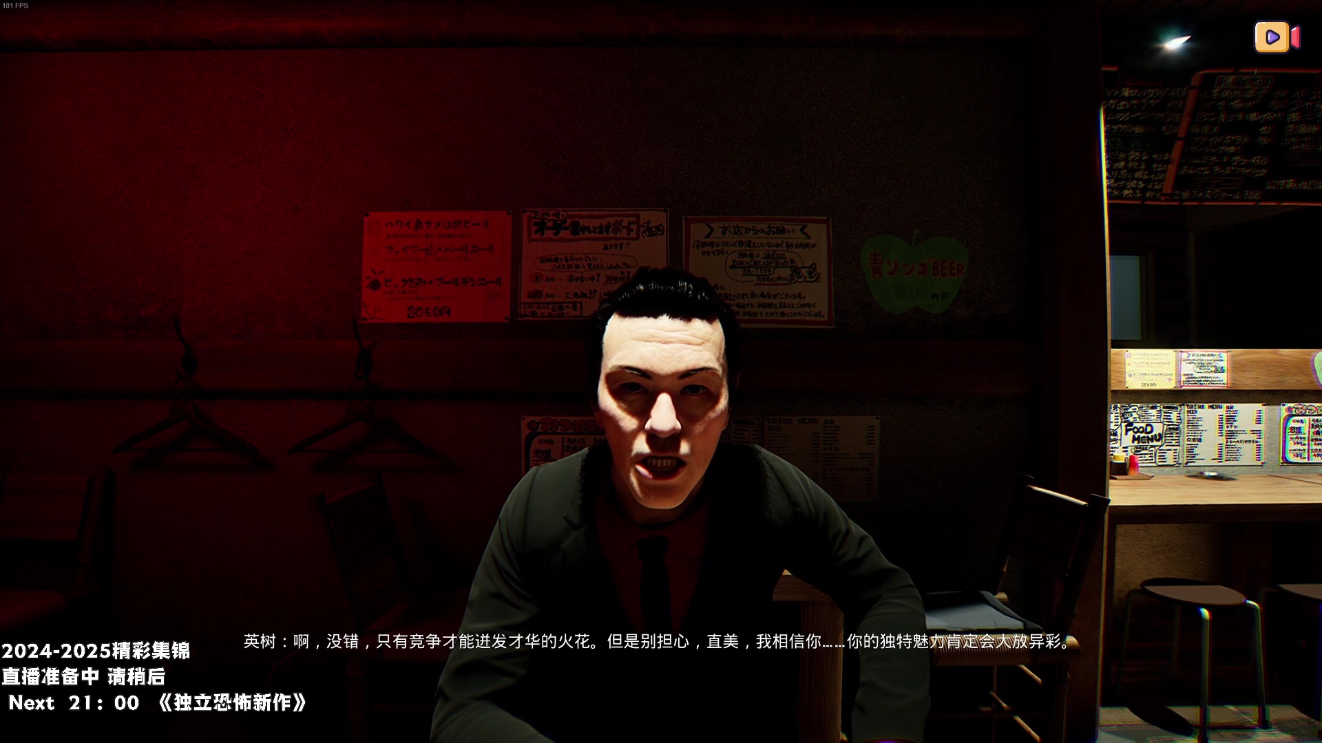 【2025-05-12 19点场】老猫CatGames：【Cat】沙丘：觉醒 试玩