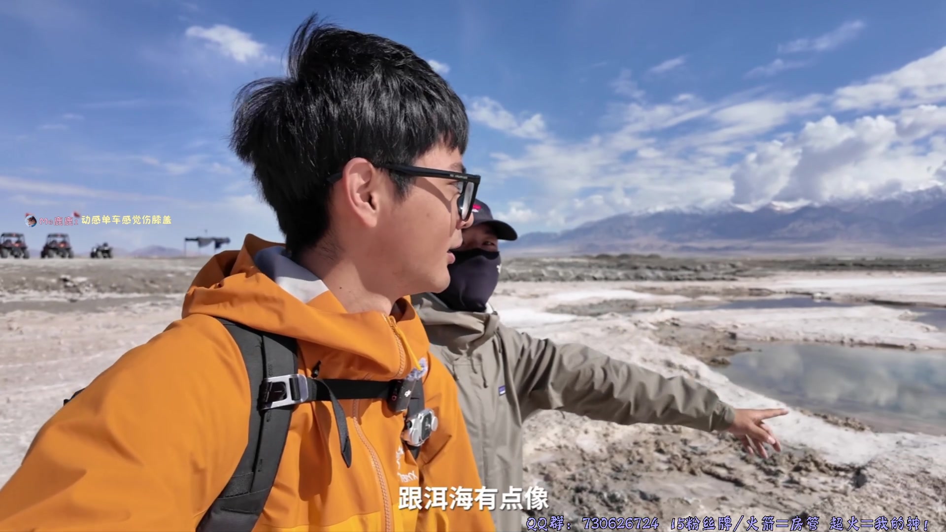 【2025-05-08 23点场】东方不败Athena：东方：你的电子榨菜请查收~