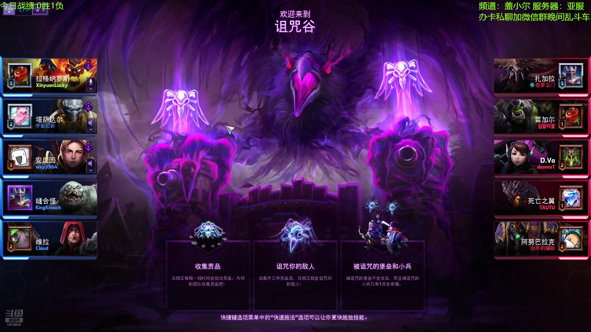 【2025-05-10 19点场】盖小尔：塑料玩具车启动~^_^