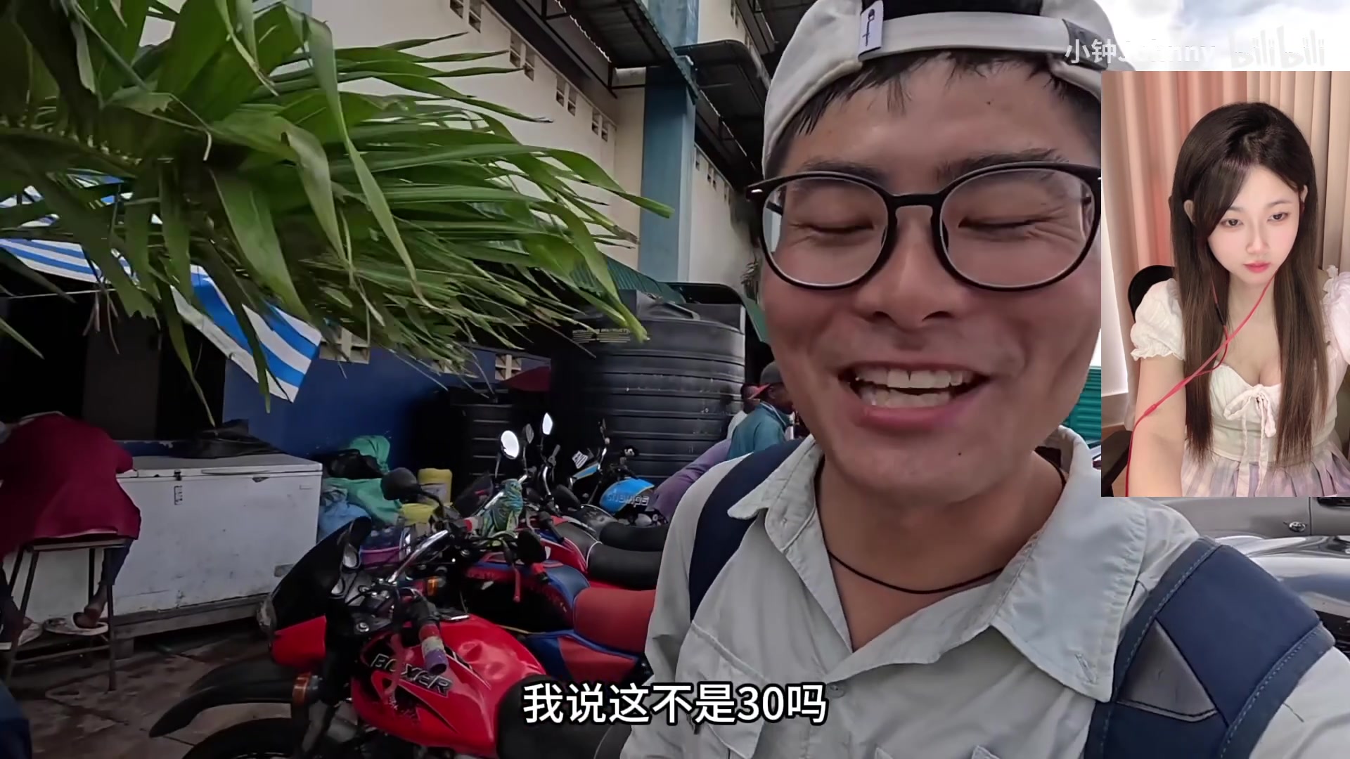 【2025-05-12 08点场】pigff：【PIGFF】PUBG忠犬