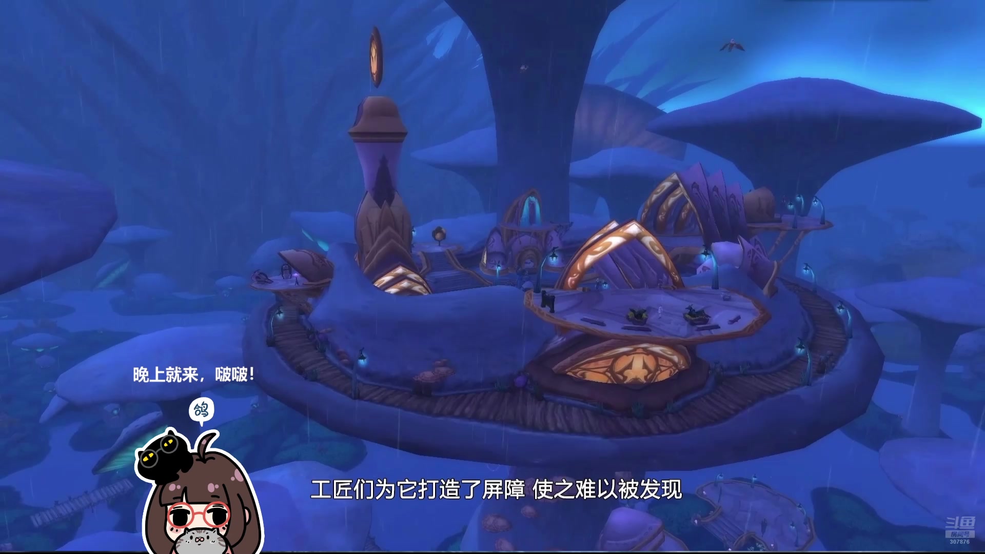 【2025-05-12 12点场】夏一可死毒舌_：~~看会儿炉石史册吧~~
