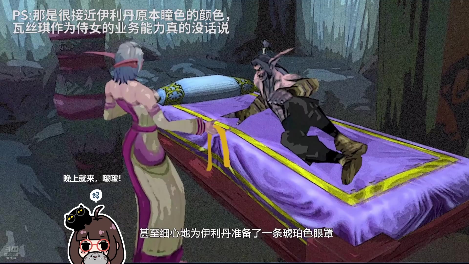 【2025-05-12 06点场】夏一可死毒舌_：~~看会儿炉石史册吧~~