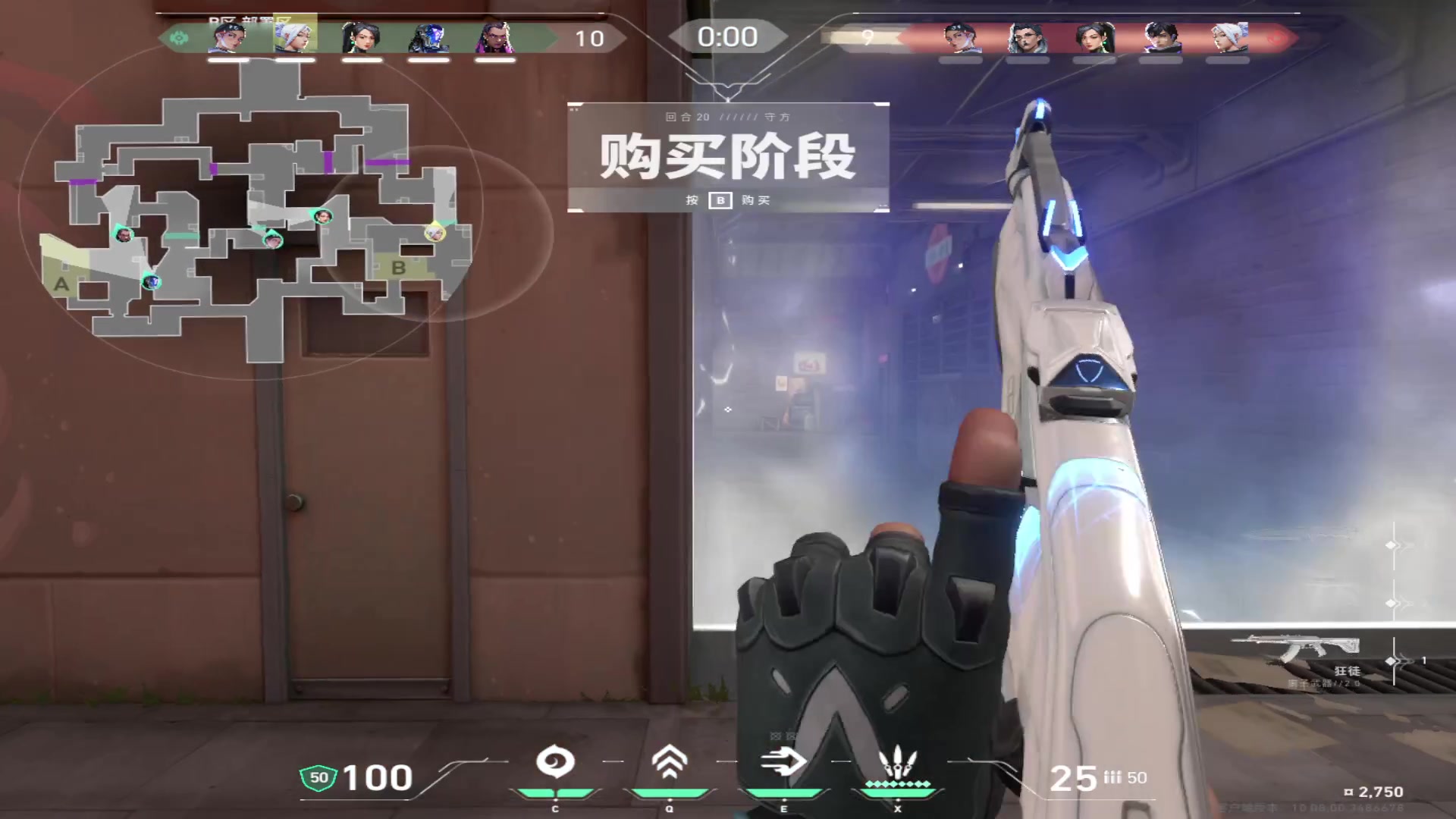 【2025-05-12 00点场】半夜恰饺子：重生之我重生在无畏契约上分