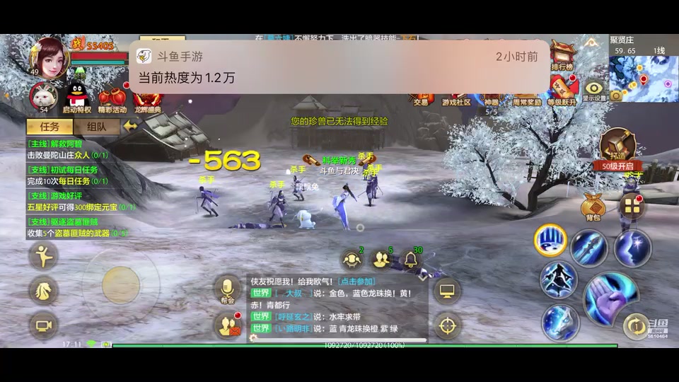 【2025-5-11 16点场】与君诀25923:大吉大利今晚吃鸡 561046