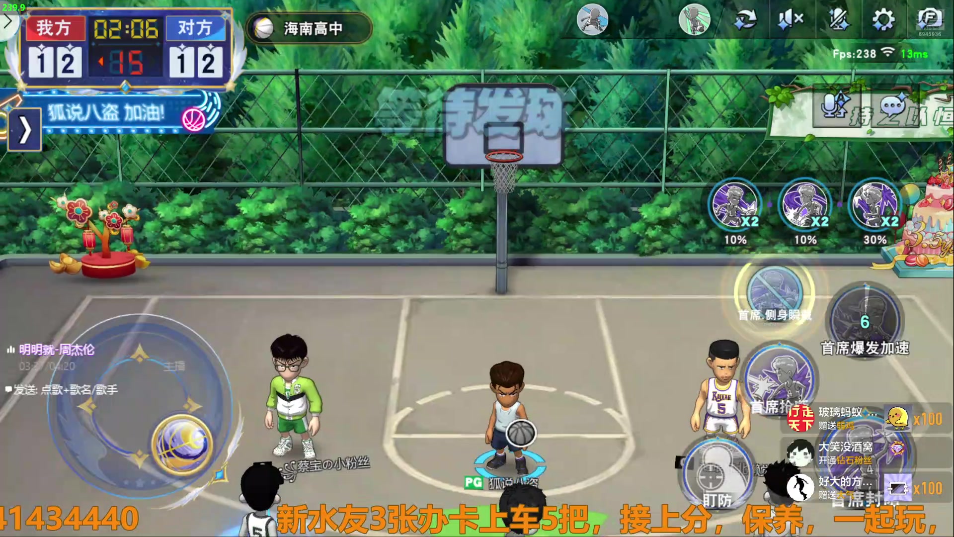 【2025-05-11 13点场】技术帝1：五一节快乐！5.21赛季结束！技术帝！