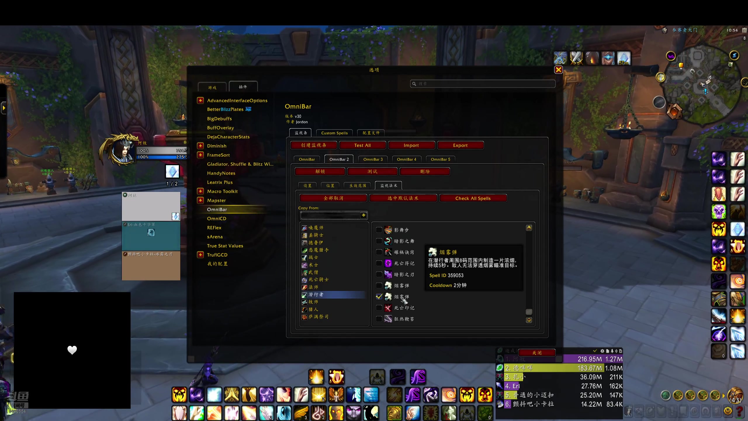 【2025-5-11 22点场】quitliifex:每天都会来