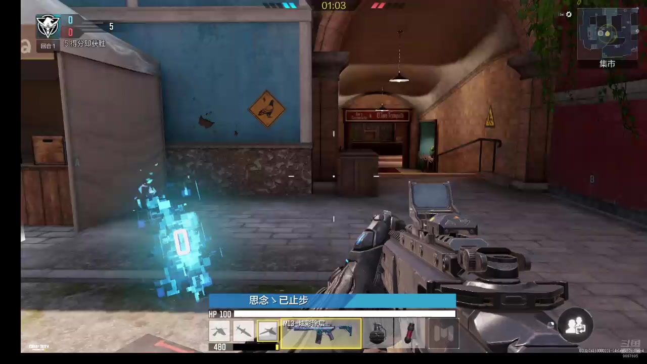 【2025-5-12 19点场】CODM聆风:瘦普补给站开业了