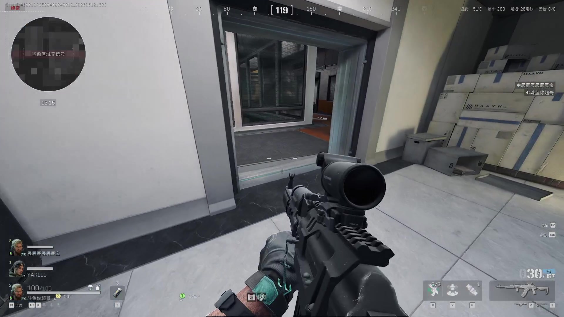 【2025-05-12 14点场】CSGO馒头：从头再来咯 6959154