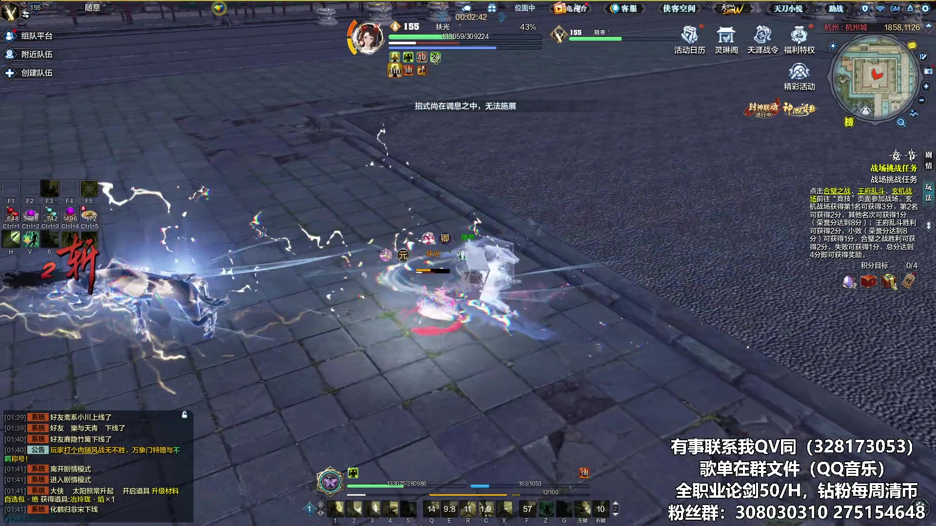 【2025-05-12 01点场】最恶之劍：晚上好~~~~ 481490
