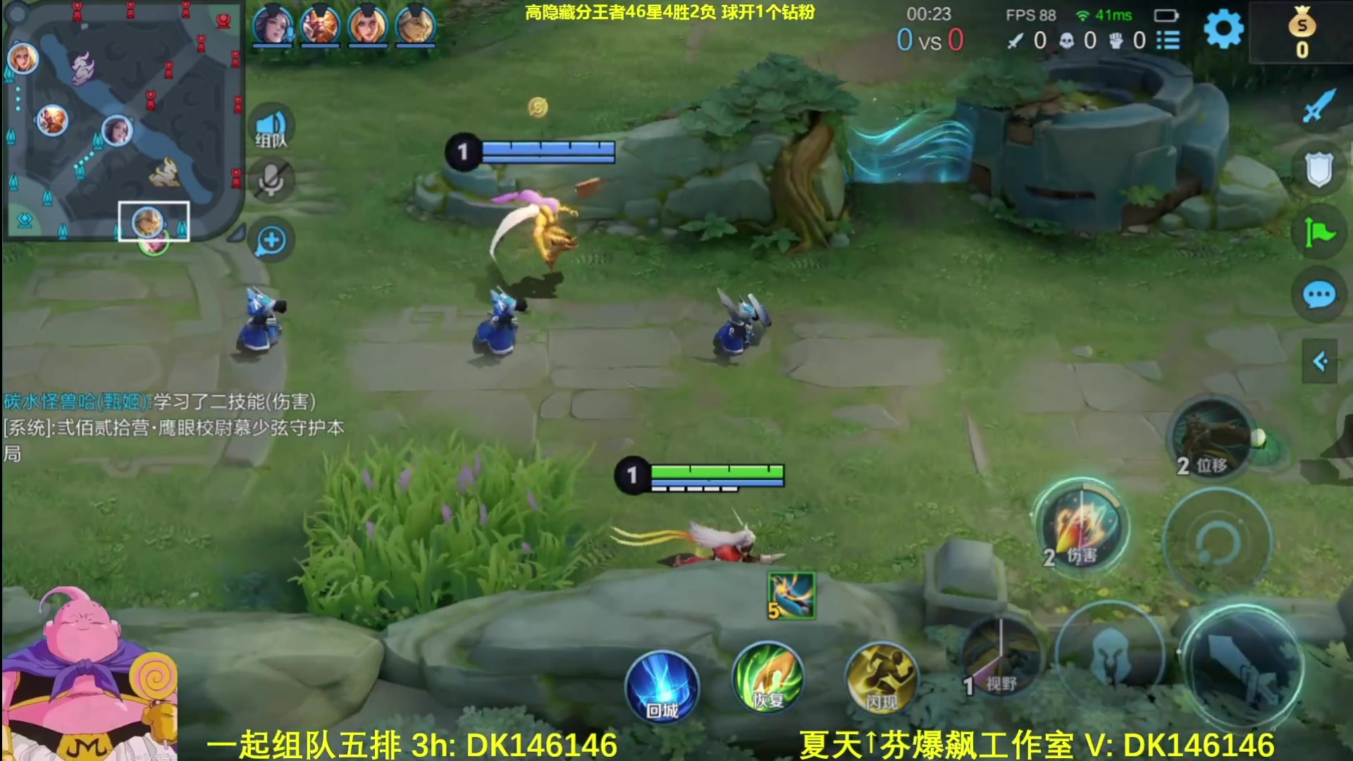 【2025-05-12 19点场】大魔王夏天天丶：射手高隐藏分单排，利用机制库库金牌！