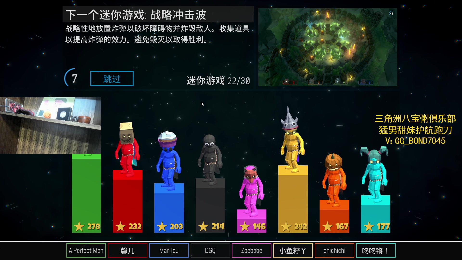 【2025-05-09 23点场】阿乐fps：猛攻！鼠鼠！双倍！