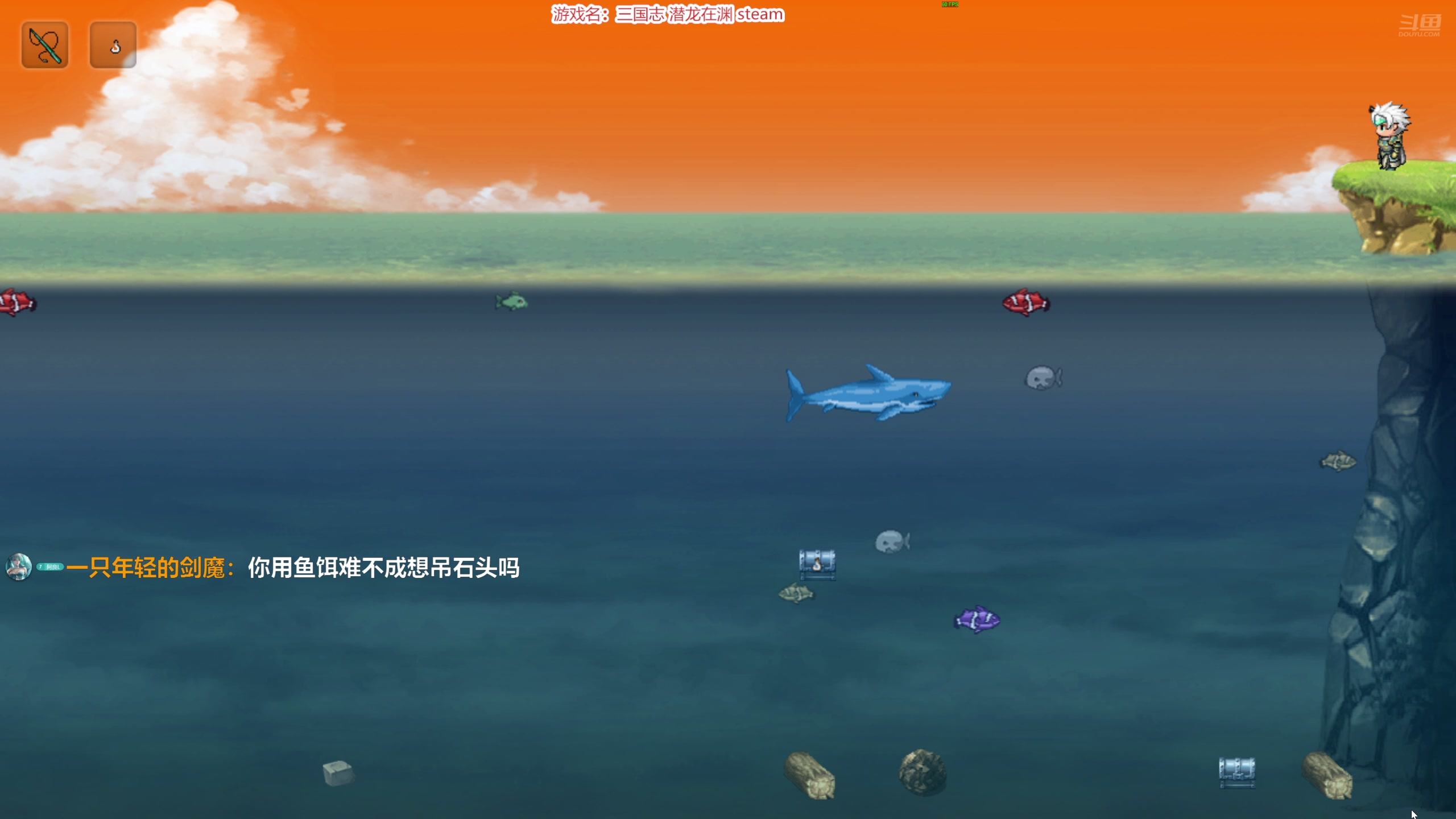 【2025-05-12 17点场】阿良林暦：快乐每一天～
