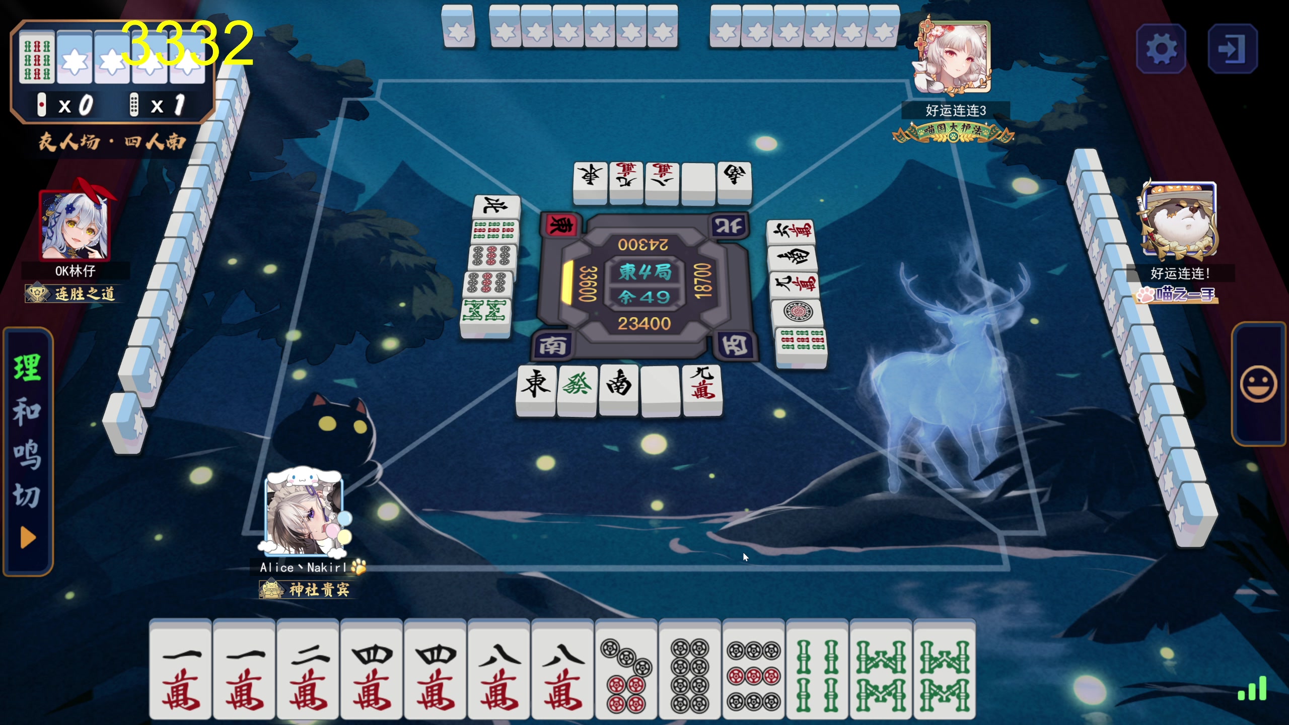 【2025-05-12 19点场】大Mu金仙丶：《大Mu的随缘直播间》