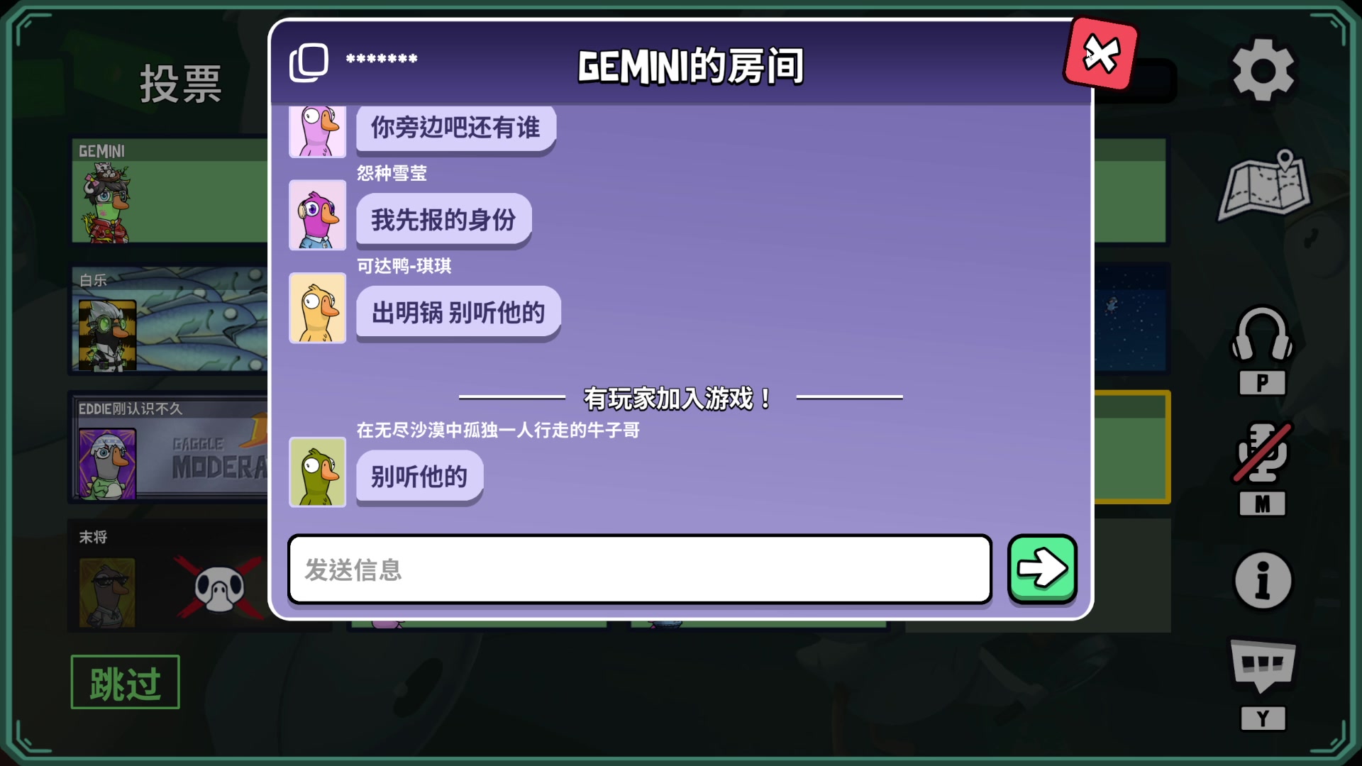 【2025-05-12 00点场】骚易丶：巅峰赛巅峰赛 2207607
