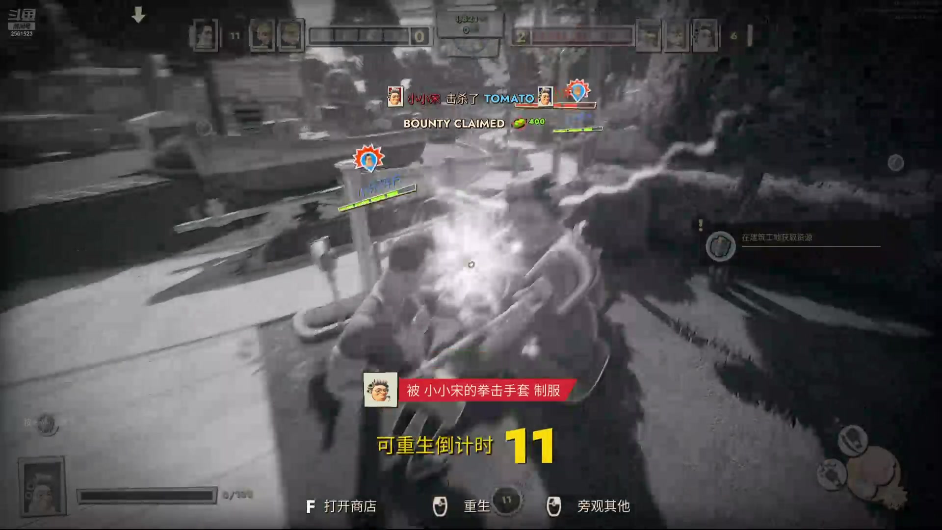 【2025-05-12 01点场】冲酱ccc：gogogo！！王者荣耀冲冲冲!