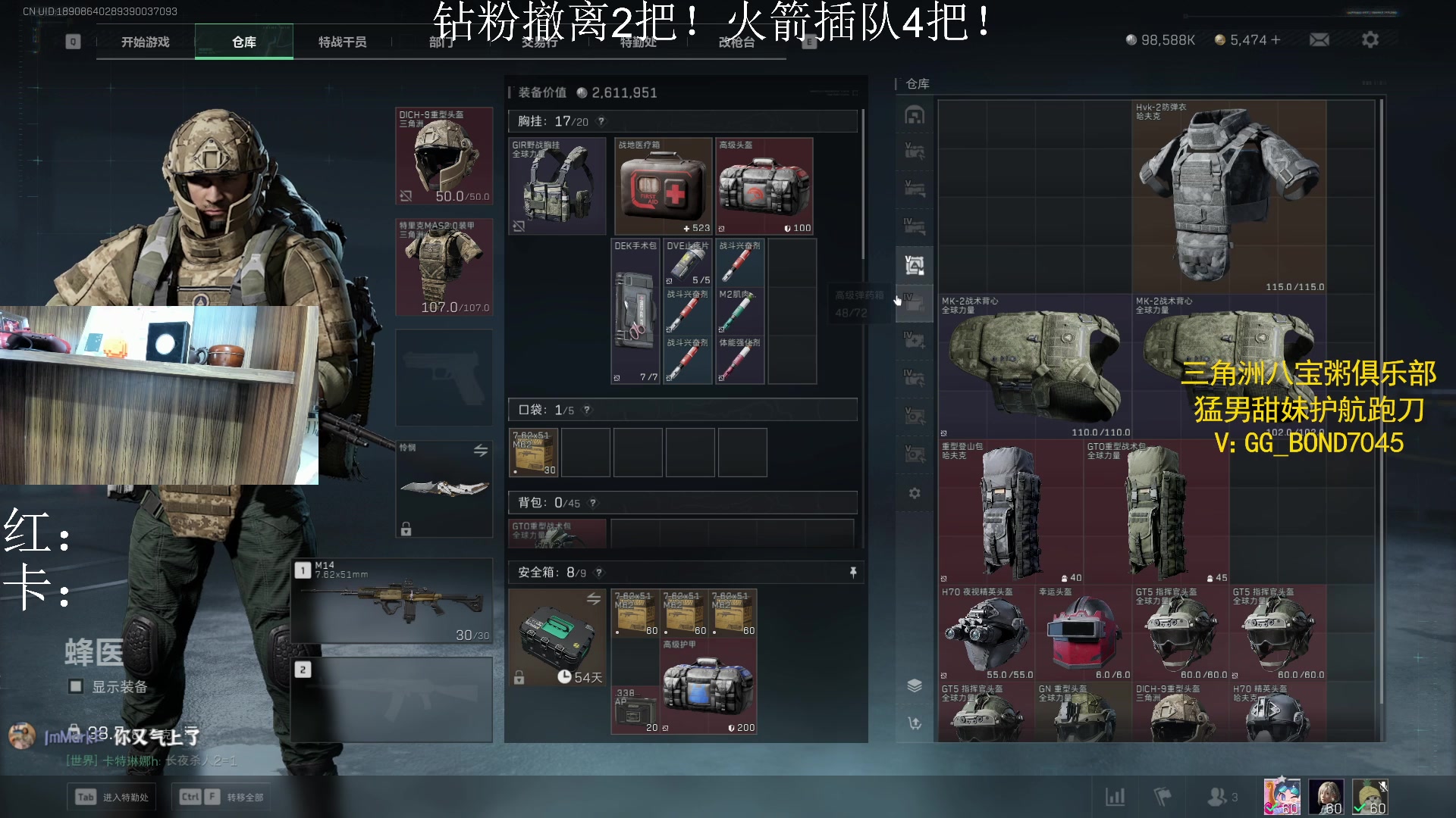 【2025-05-09 15点场】阿乐fps：猛攻！鼠鼠！双倍！