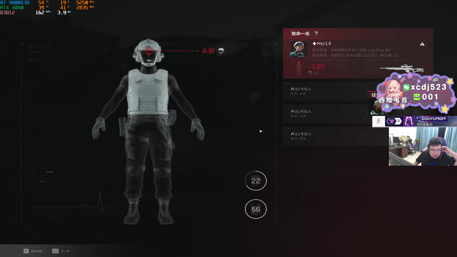【2025-05-12 00点场】pigff：【PIGFF】PUBG忠犬