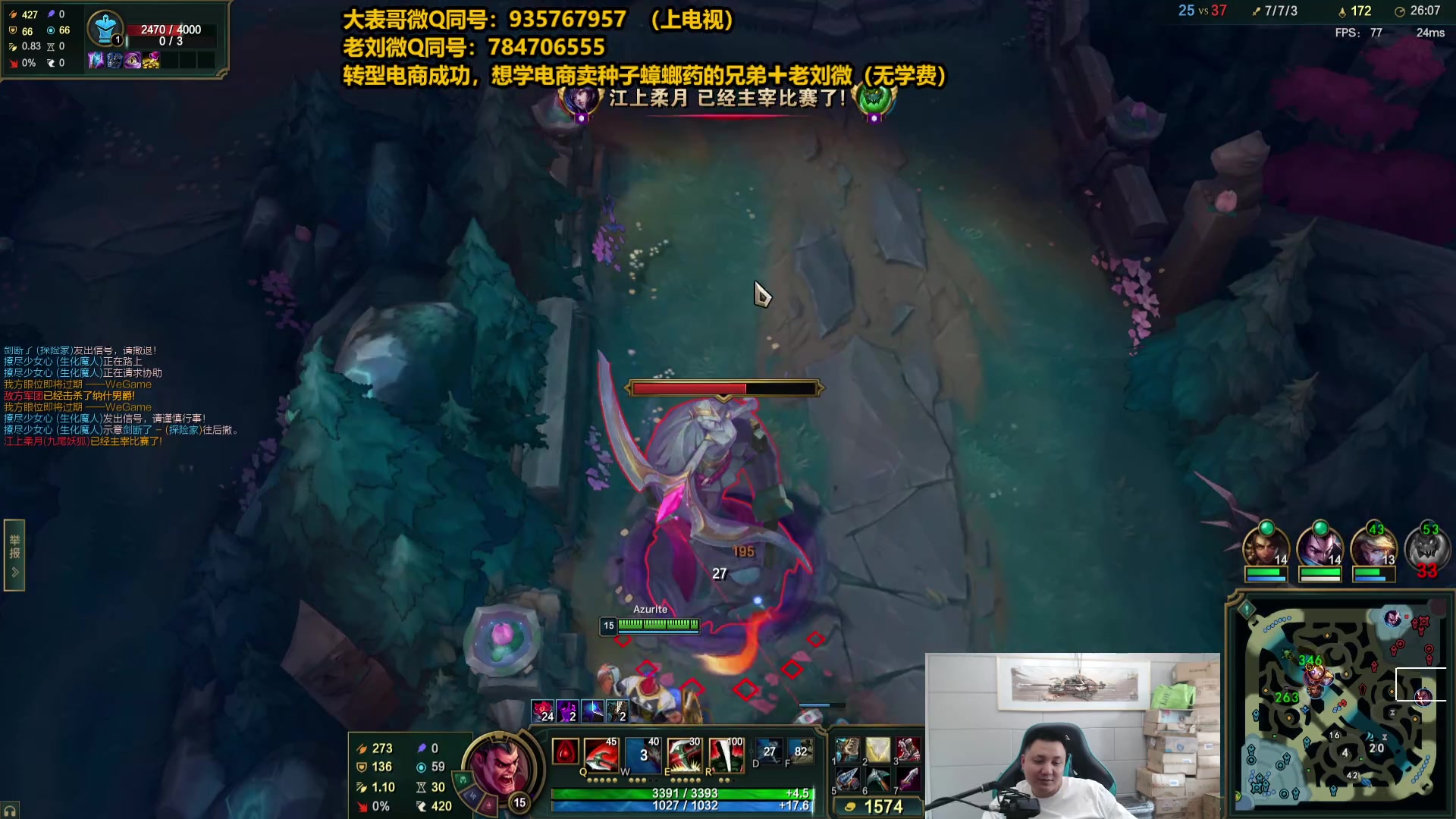 【2025-05-12 15点场】旋转的老刘诺手：第一诺手 青龙刀诺手战神！