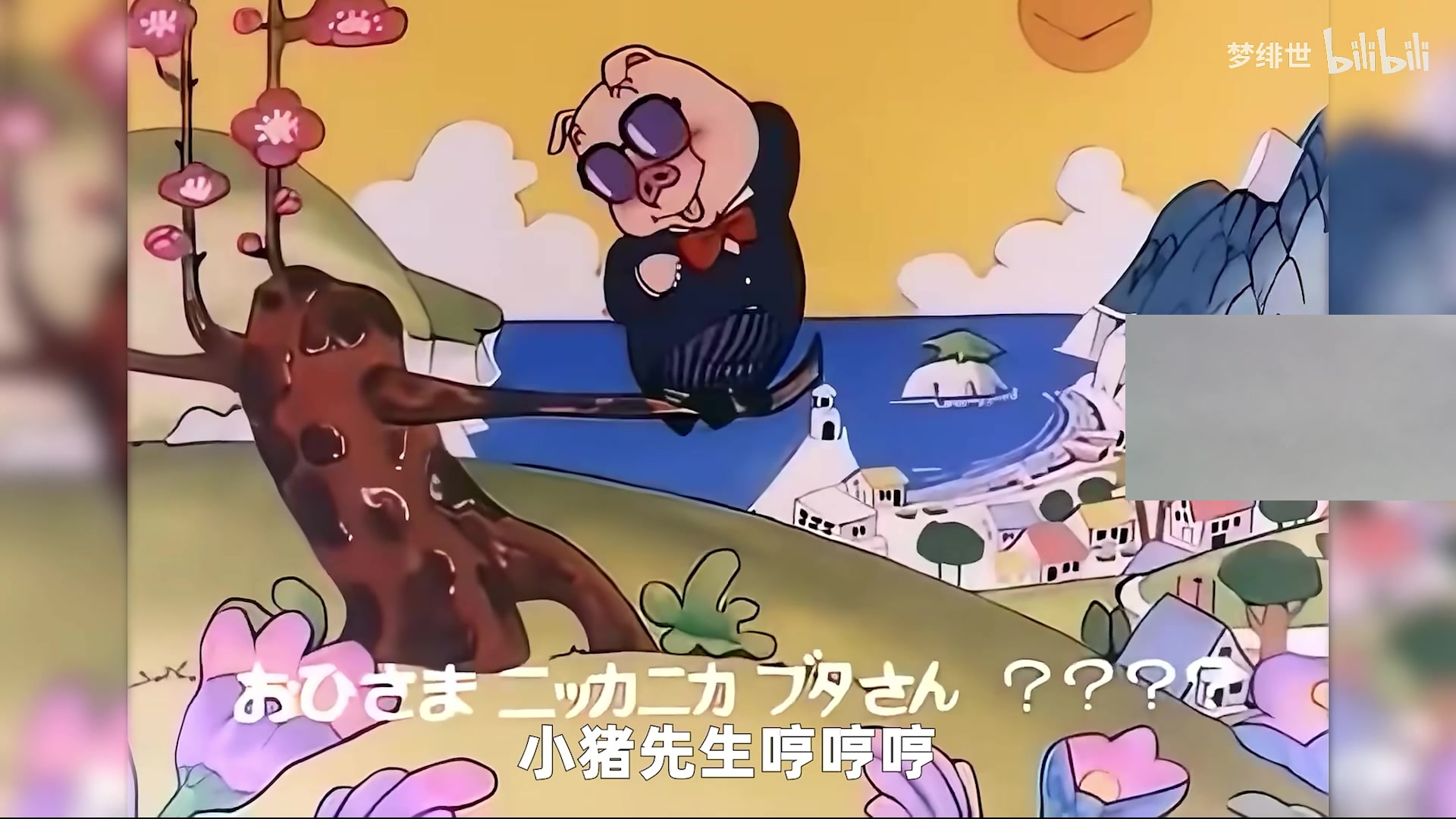 【2025-05-12 02点场】zzc啊哦额：猛攻猛攻~~~~~~~