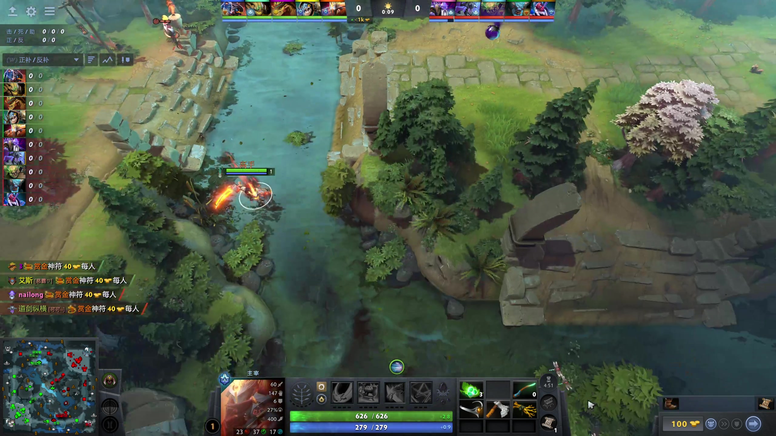 【2025-05-12 20点场】叁肆叁肆：《学Dota》!~~